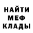 АМФЕТАМИН VHQ Egor Gavrushov