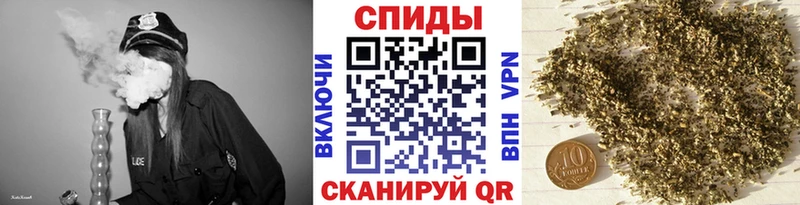 купить наркотики сайты  Дмитровск  БУТИРАТ оксибутират 
