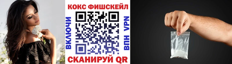 Кокаин Columbia  shop клад  kraken рабочий сайт  Дмитровск  цены наркотик 