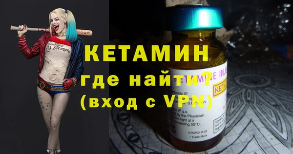 дмт Дмитриев