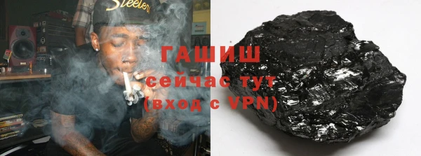 героин Дмитровск