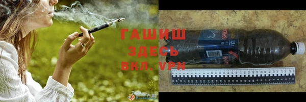 героин Дмитровск