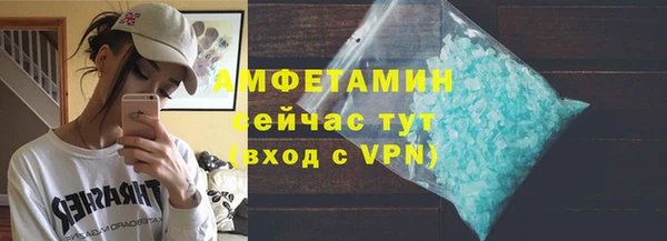 героин Дмитровск