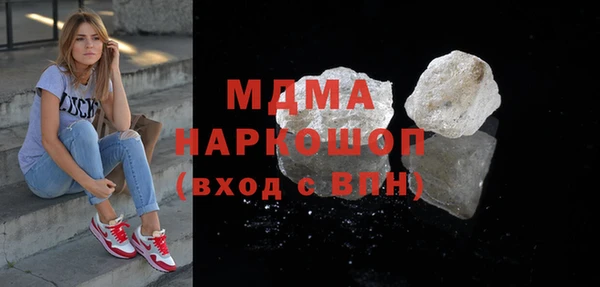 героин Дмитровск