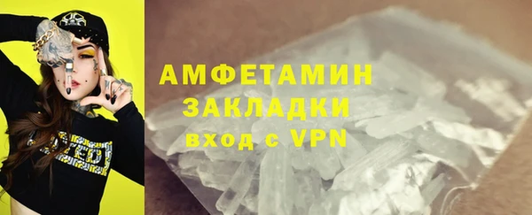 героин Дмитровск