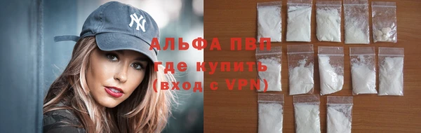 героин Дмитровск