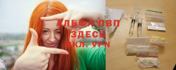 кокаин Дмитров