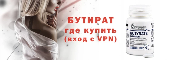 героин Дмитровск