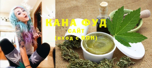 кокаин Дмитров