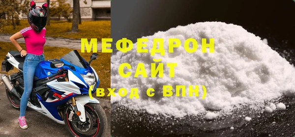 дмт Дмитриев