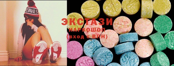 кокаин Дмитров