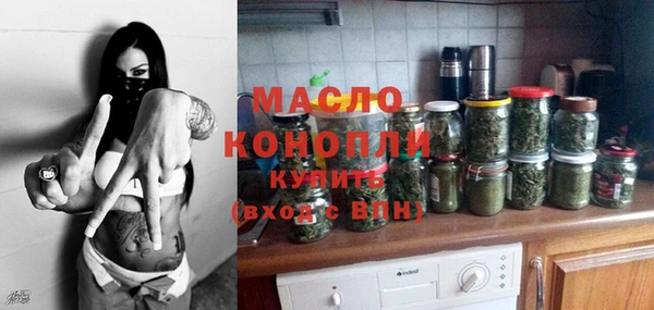 героин Дмитровск