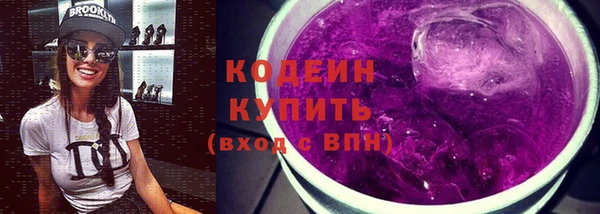 героин Дмитровск