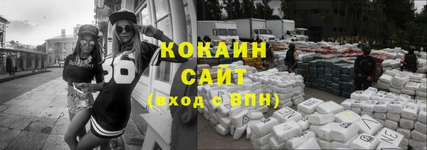 героин Дмитровск
