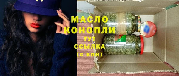 героин Дмитровск