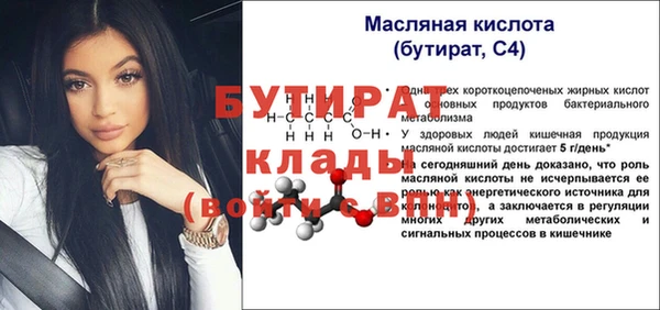героин Дмитровск