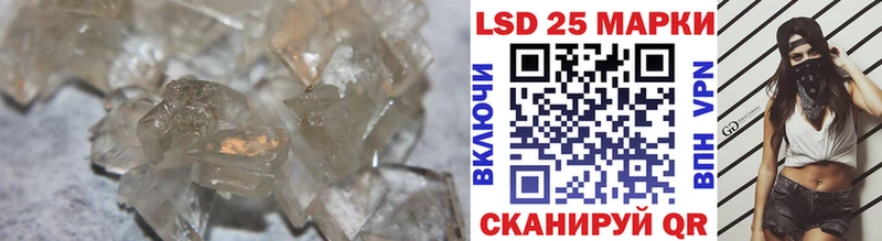 ЛСД экстази кислота  Дмитровск 